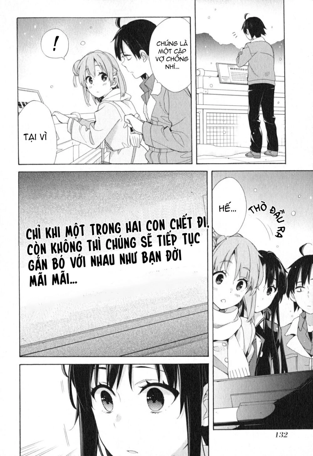 Chuyện Tình Thanh Xuân Bi Hài Của Tôi Quả Nhiên Là Sai Lầm Chapter 58 - 8