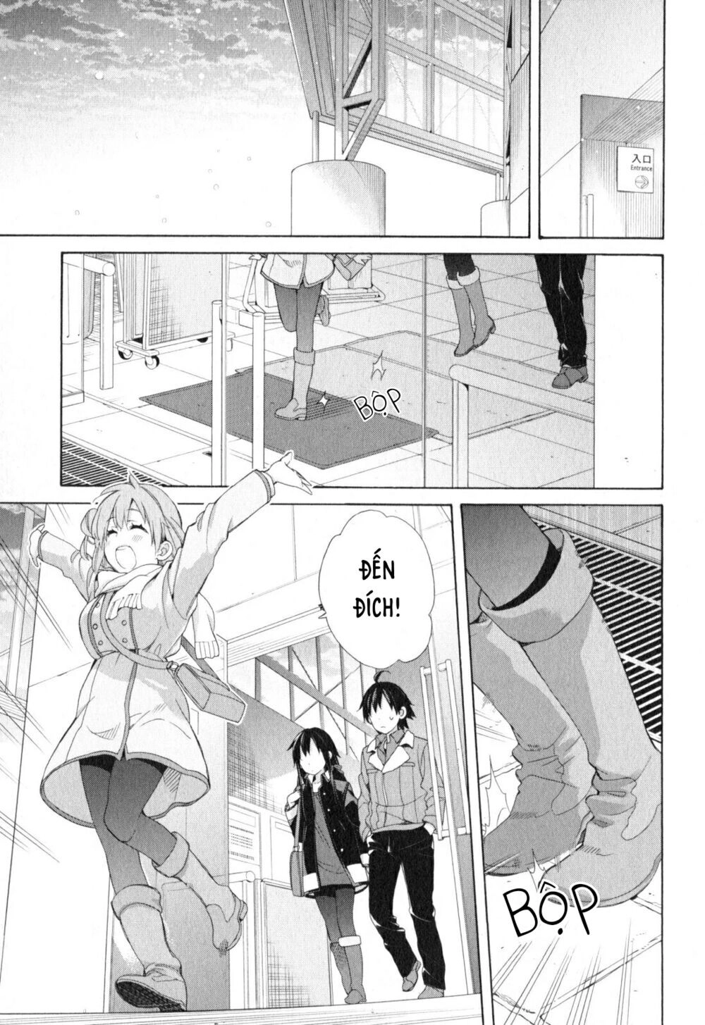 Chuyện Tình Thanh Xuân Bi Hài Của Tôi Quả Nhiên Là Sai Lầm Chapter 58 - 19