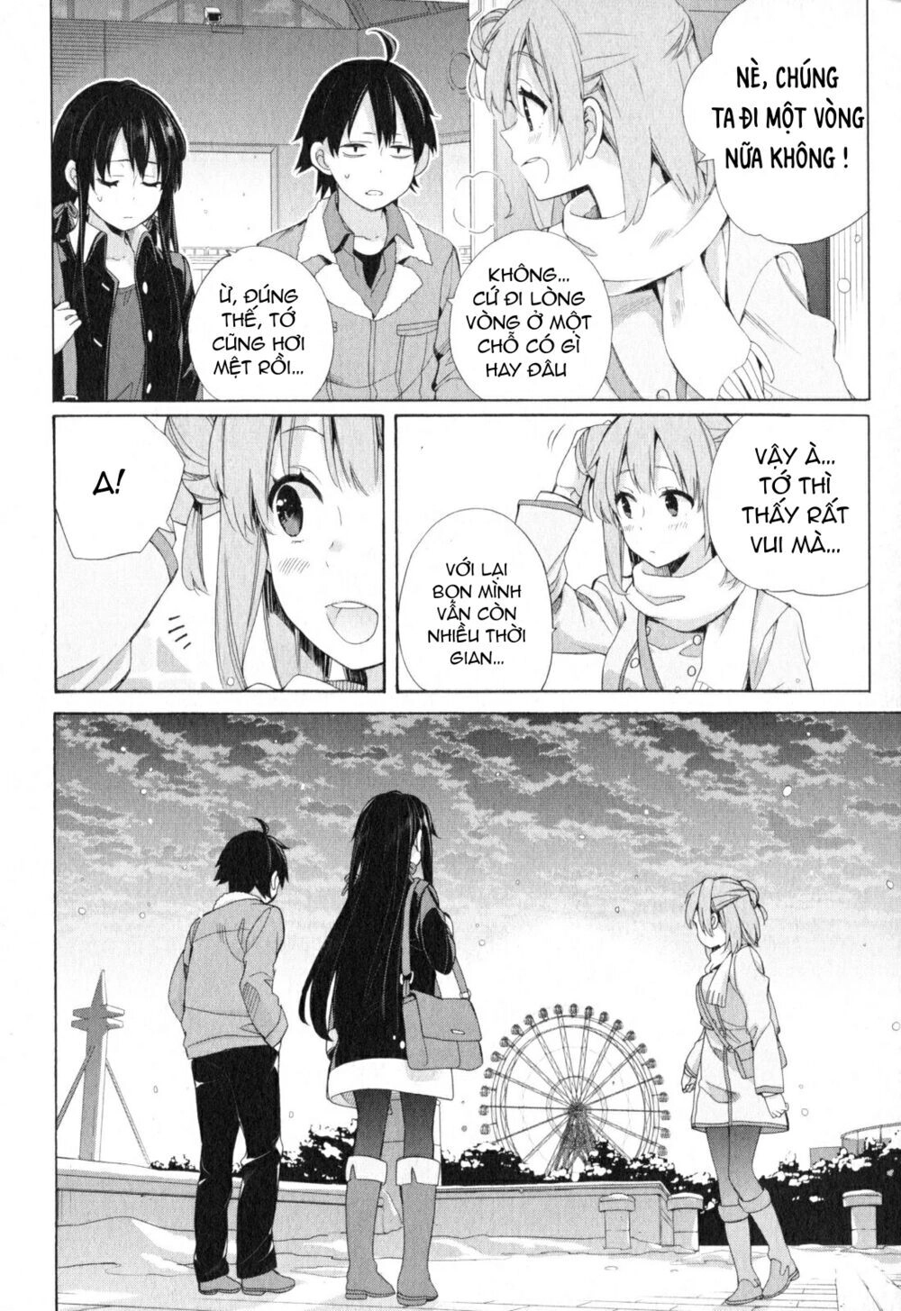 Chuyện Tình Thanh Xuân Bi Hài Của Tôi Quả Nhiên Là Sai Lầm Chapter 58 - 20