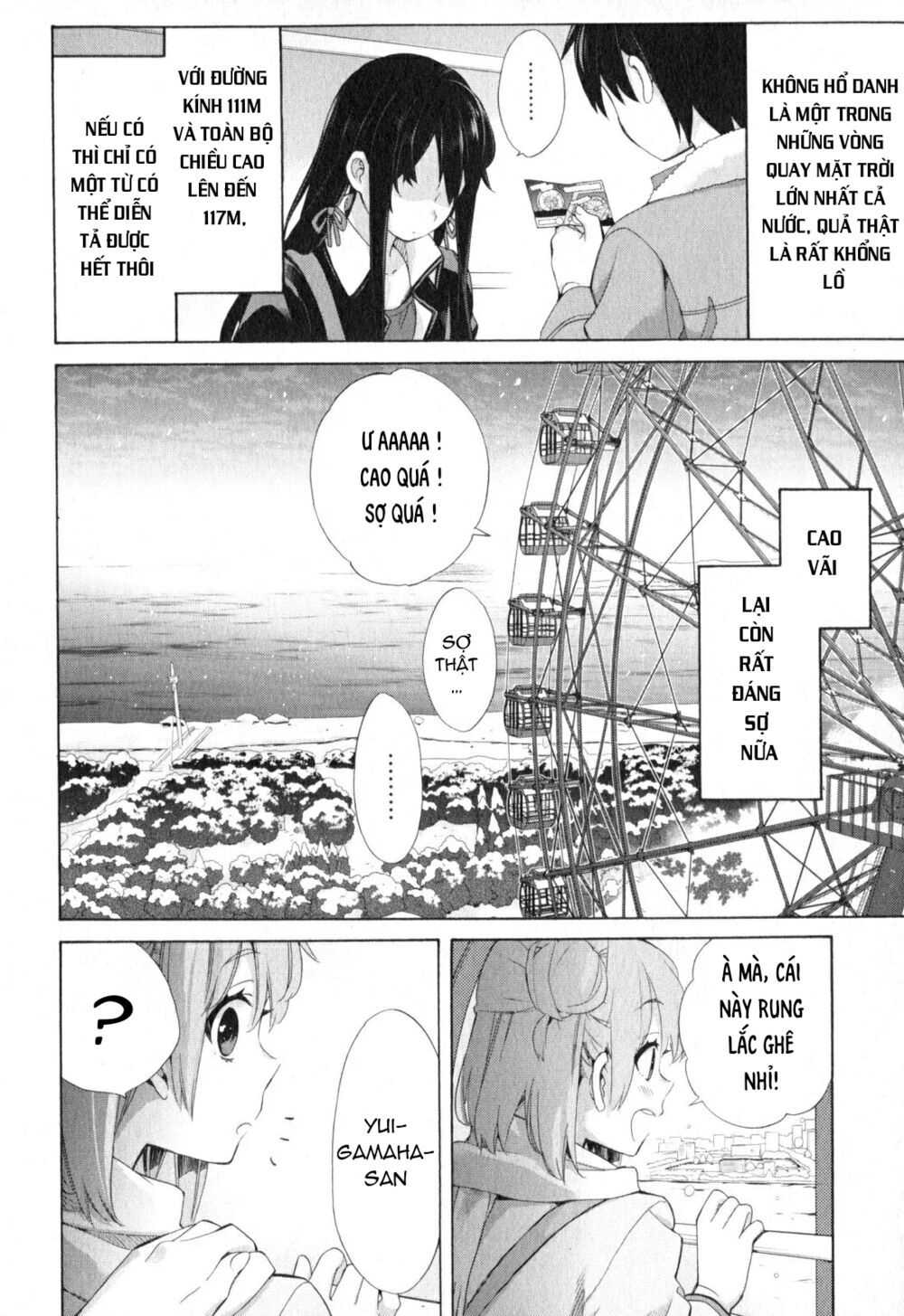 Chuyện Tình Thanh Xuân Bi Hài Của Tôi Quả Nhiên Là Sai Lầm Chapter 58 - 22