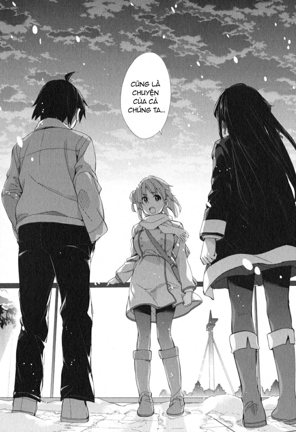 Chuyện Tình Thanh Xuân Bi Hài Của Tôi Quả Nhiên Là Sai Lầm Chapter 58 - 31