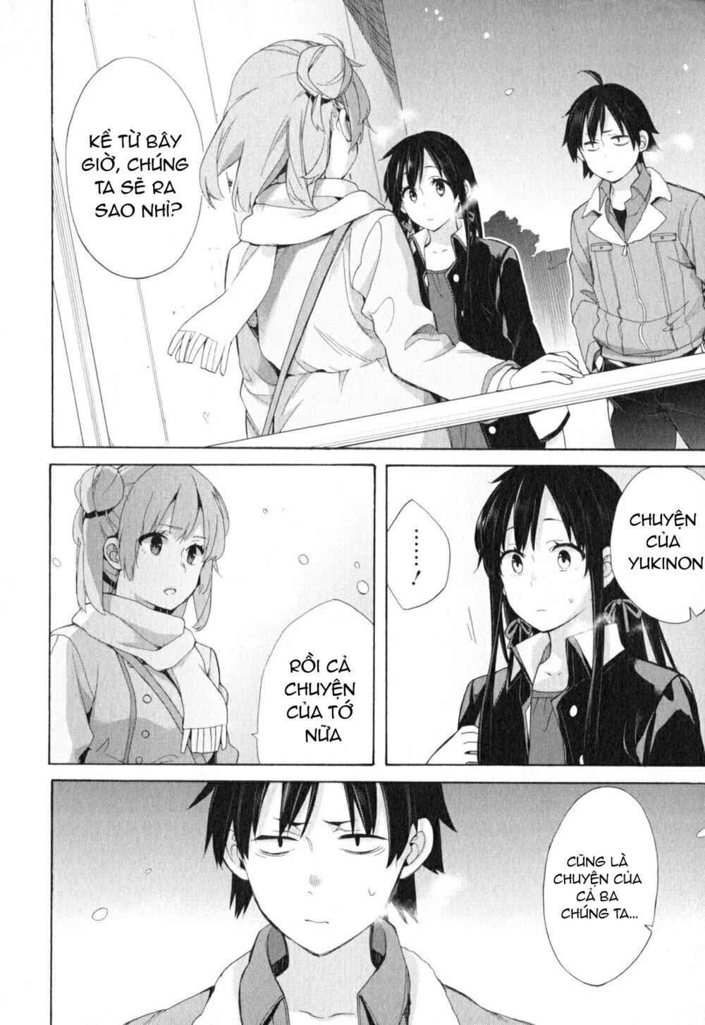 Chuyện Tình Thanh Xuân Bi Hài Của Tôi Quả Nhiên Là Sai Lầm Chapter 59 - 4