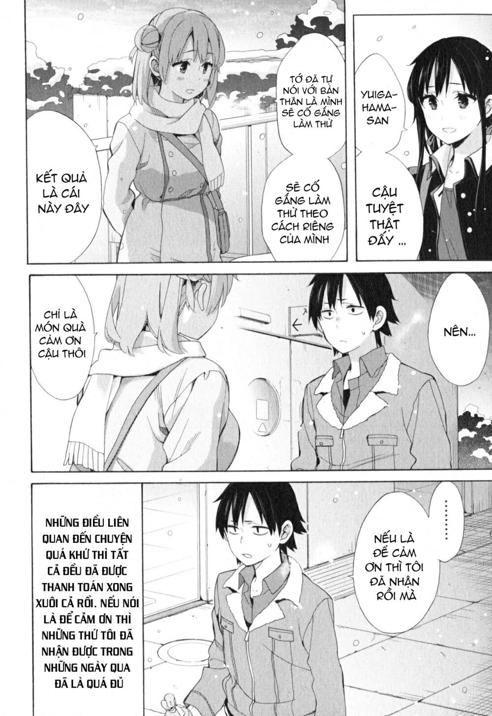 Chuyện Tình Thanh Xuân Bi Hài Của Tôi Quả Nhiên Là Sai Lầm Chapter 59 - 10