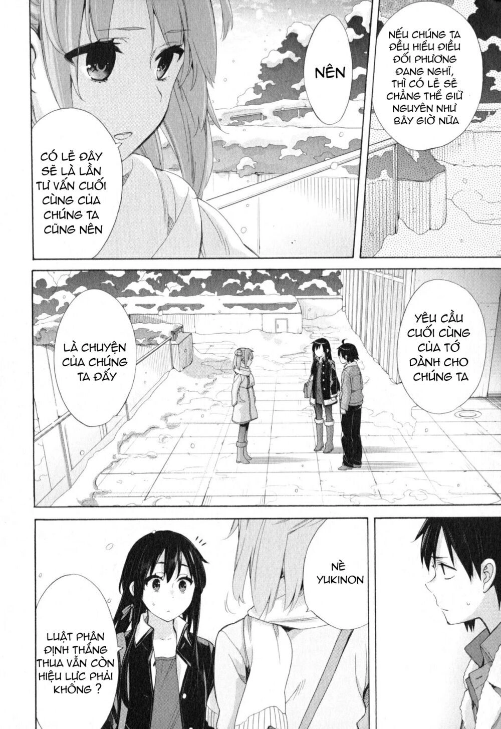 Chuyện Tình Thanh Xuân Bi Hài Của Tôi Quả Nhiên Là Sai Lầm Chapter 59 - 14