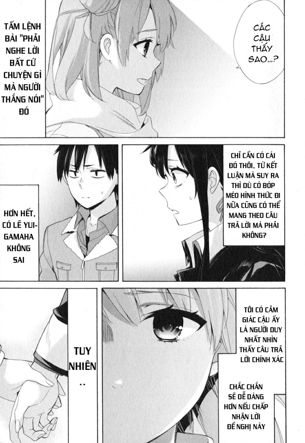 Chuyện Tình Thanh Xuân Bi Hài Của Tôi Quả Nhiên Là Sai Lầm Chapter 59 - 19