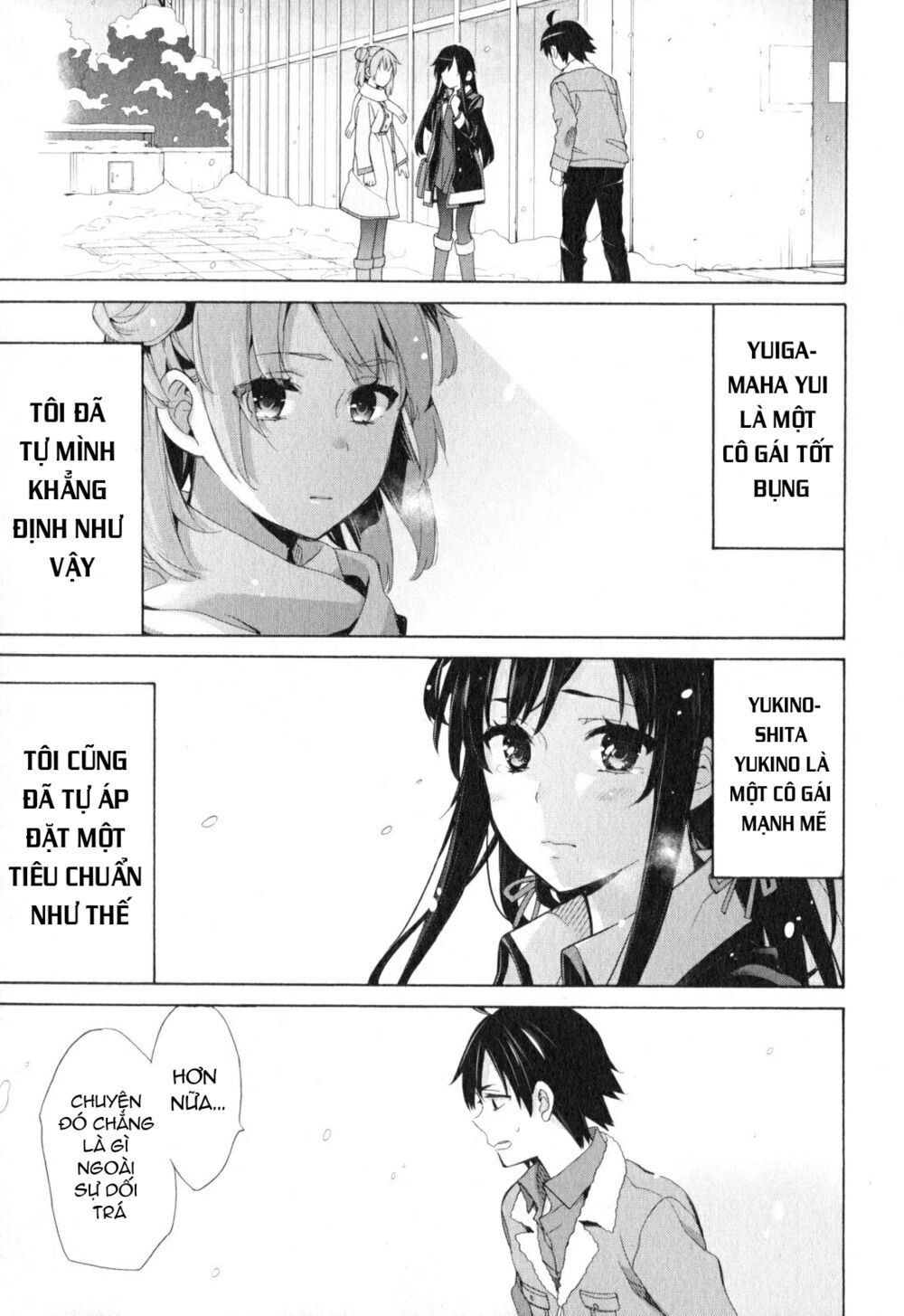 Chuyện Tình Thanh Xuân Bi Hài Của Tôi Quả Nhiên Là Sai Lầm Chapter 59 - 23