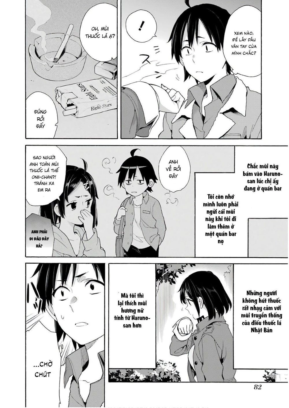 Chuyện Tình Thanh Xuân Bi Hài Của Tôi Quả Nhiên Là Sai Lầm Chapter 62 - 8