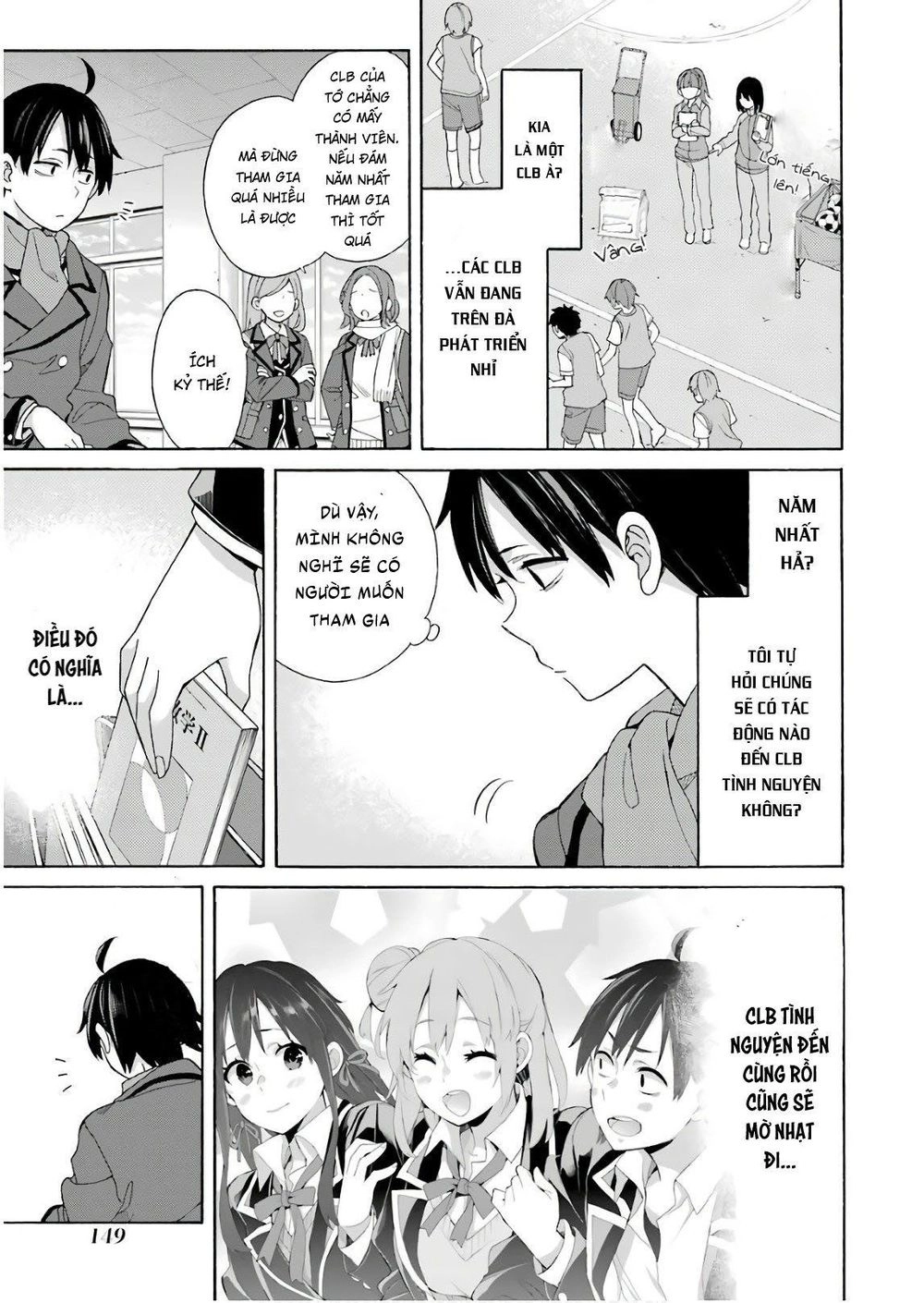 Chuyện Tình Thanh Xuân Bi Hài Của Tôi Quả Nhiên Là Sai Lầm Chapter 64 - 11