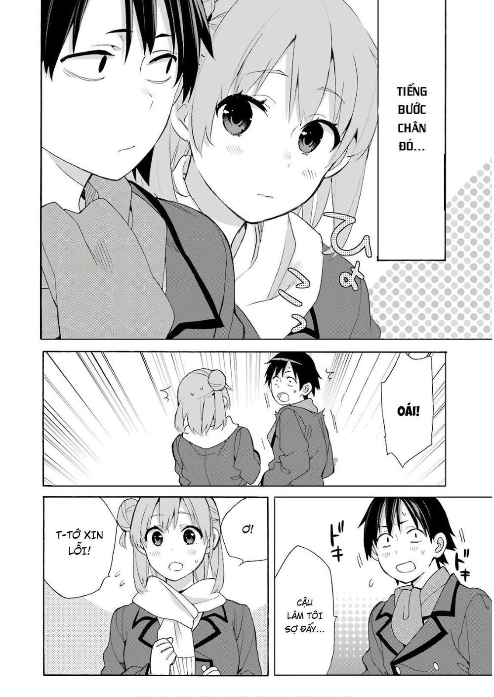 Chuyện Tình Thanh Xuân Bi Hài Của Tôi Quả Nhiên Là Sai Lầm Chapter 64 - 12