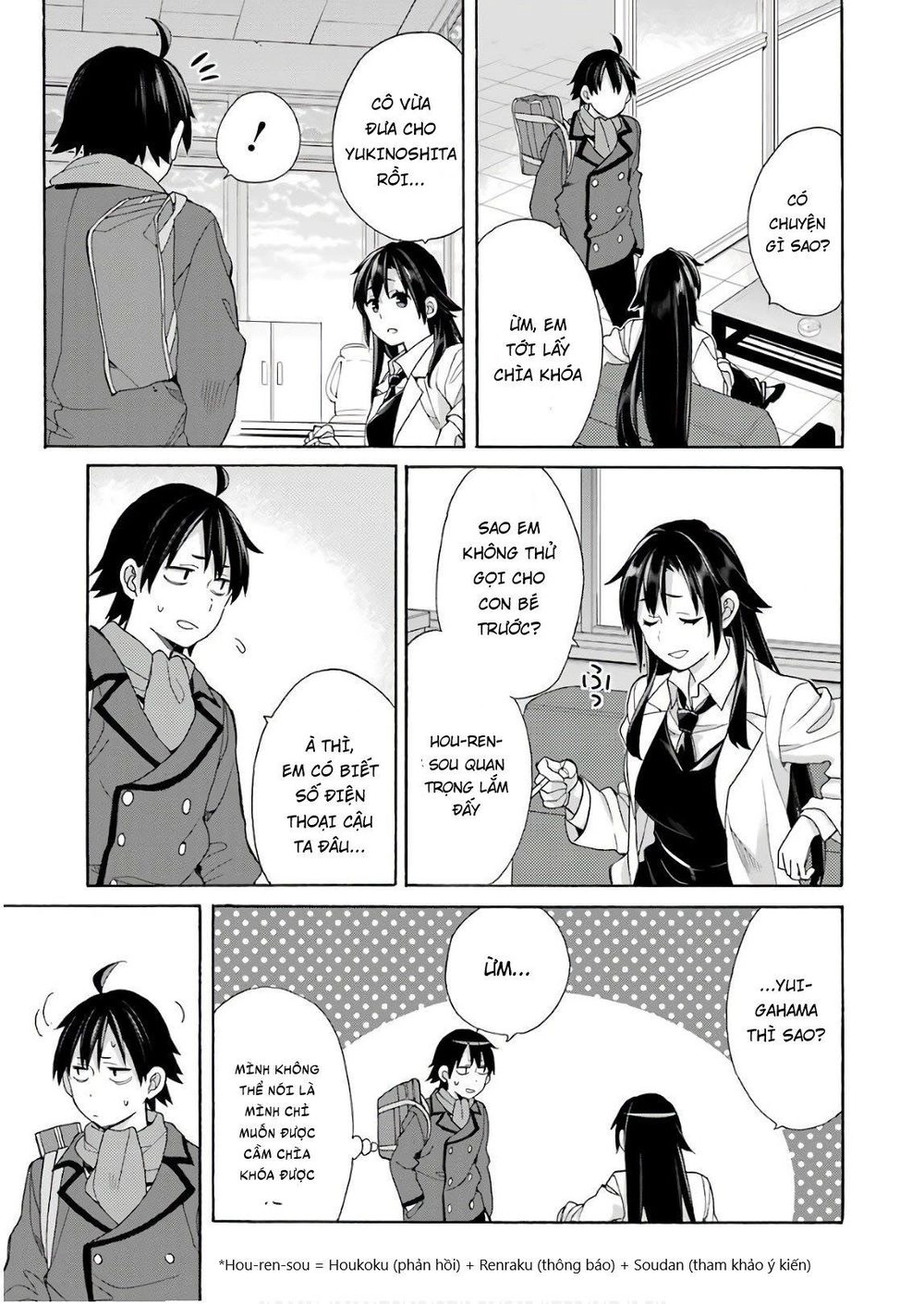 Chuyện Tình Thanh Xuân Bi Hài Của Tôi Quả Nhiên Là Sai Lầm Chapter 64 - 21