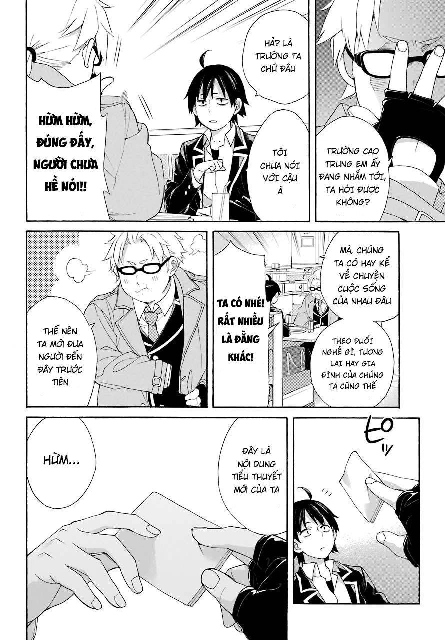 Chuyện Tình Thanh Xuân Bi Hài Của Tôi Quả Nhiên Là Sai Lầm Chapter 67 - 16