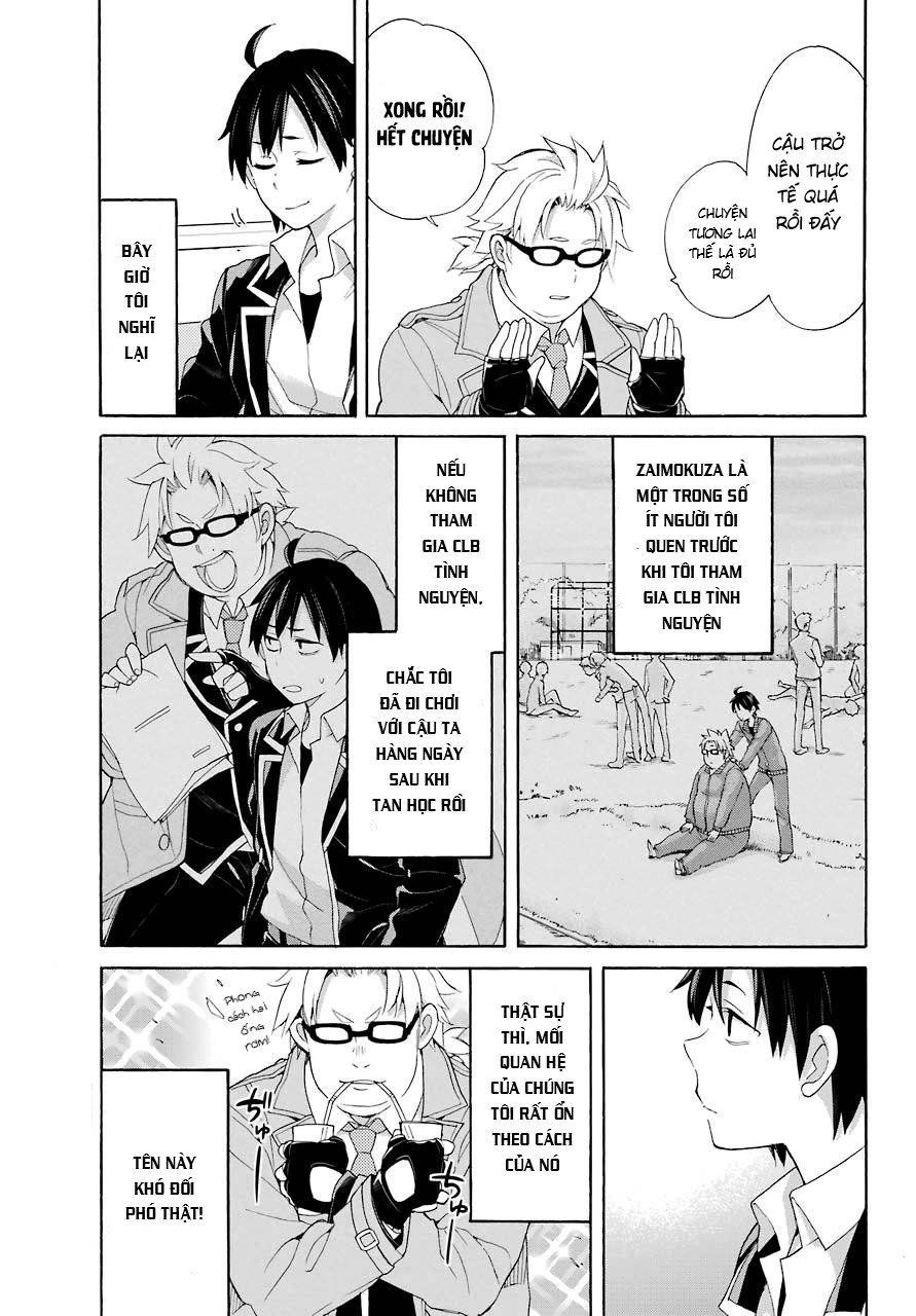 Chuyện Tình Thanh Xuân Bi Hài Của Tôi Quả Nhiên Là Sai Lầm Chapter 67 - 19