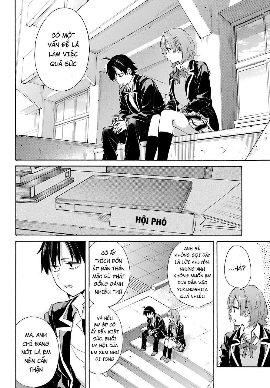 Chuyện Tình Thanh Xuân Bi Hài Của Tôi Quả Nhiên Là Sai Lầm Chapter 68 - 14