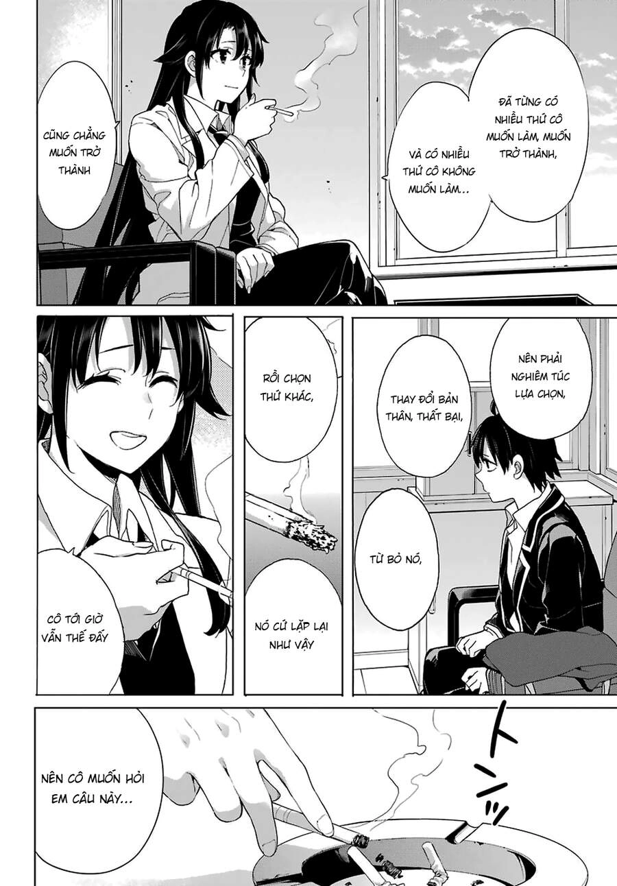 Chuyện Tình Thanh Xuân Bi Hài Của Tôi Quả Nhiên Là Sai Lầm Chapter 76 - 12