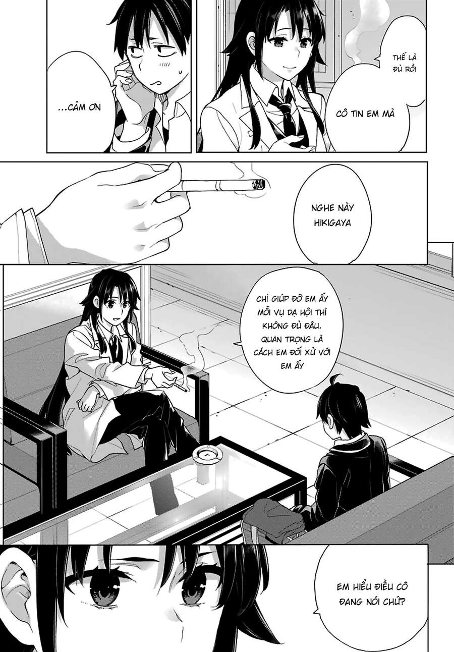 Chuyện Tình Thanh Xuân Bi Hài Của Tôi Quả Nhiên Là Sai Lầm Chapter 76 - 15