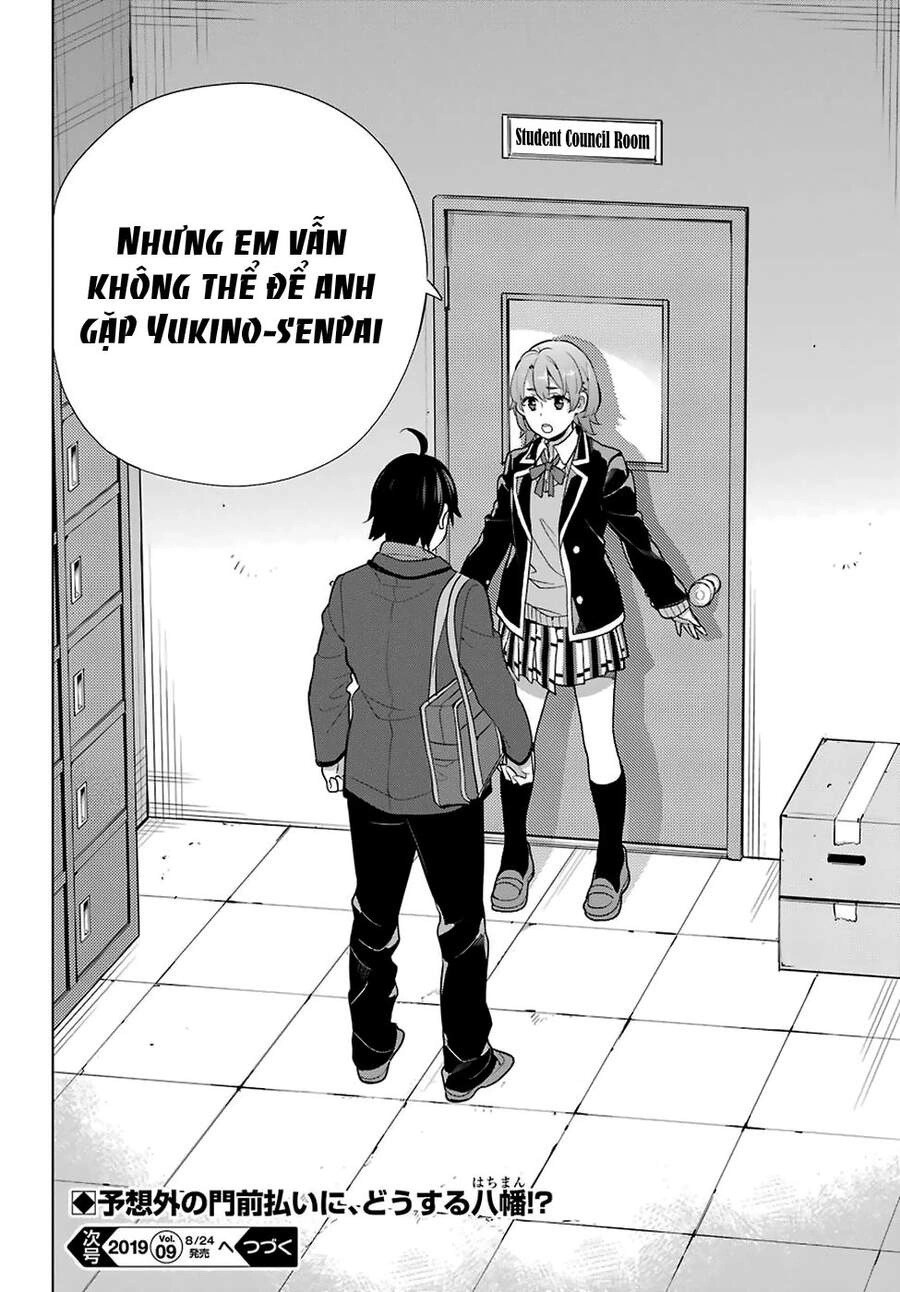 Chuyện Tình Thanh Xuân Bi Hài Của Tôi Quả Nhiên Là Sai Lầm Chapter 76 - 30