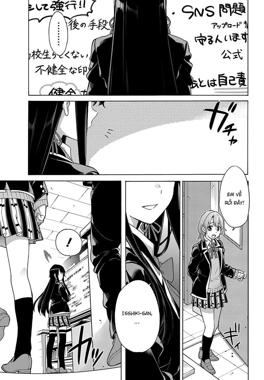 Chuyện Tình Thanh Xuân Bi Hài Của Tôi Quả Nhiên Là Sai Lầm Chapter 77 - 21