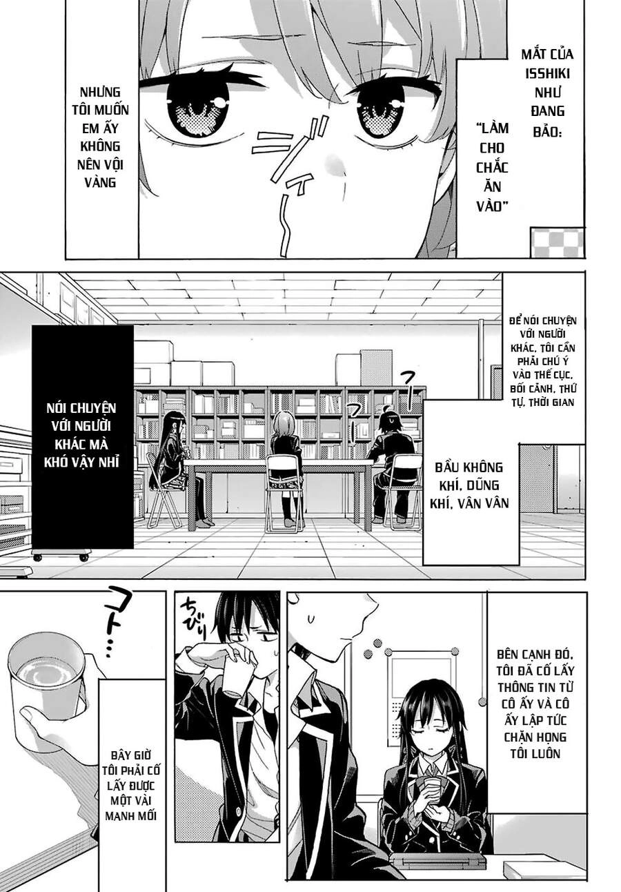 Chuyện Tình Thanh Xuân Bi Hài Của Tôi Quả Nhiên Là Sai Lầm Chapter 77 - 27