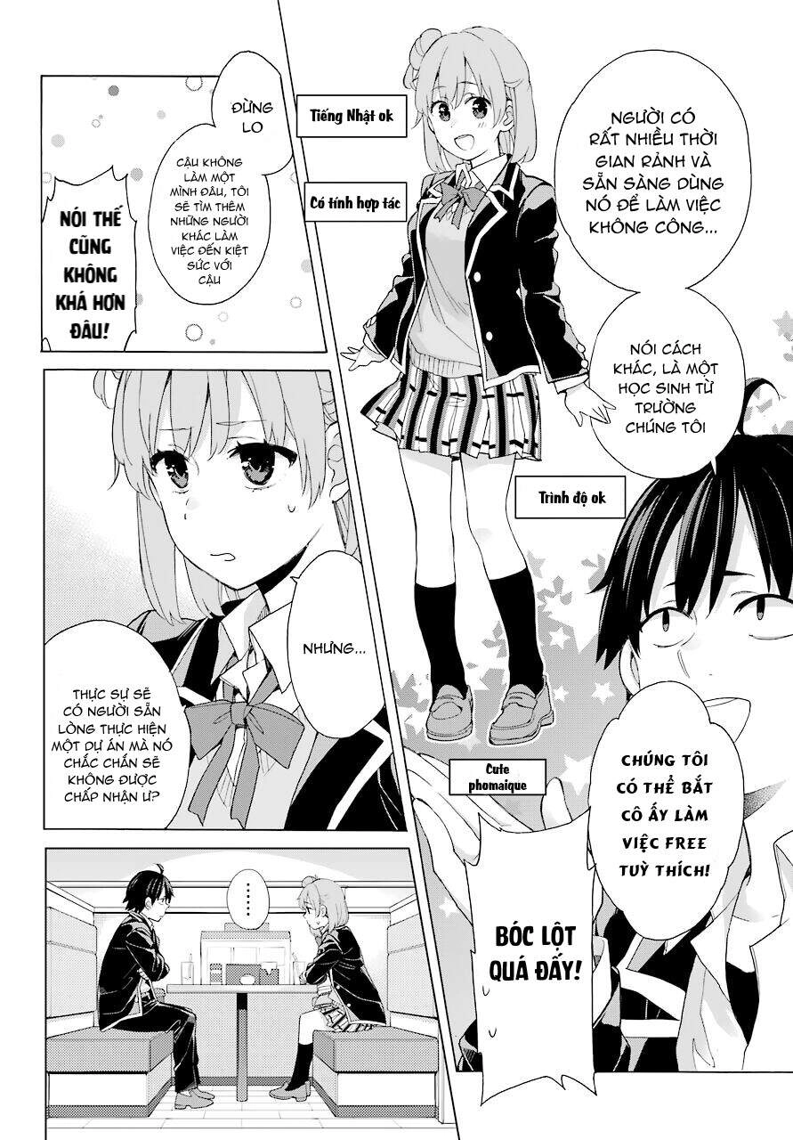 Chuyện Tình Thanh Xuân Bi Hài Của Tôi Quả Nhiên Là Sai Lầm Chapter 82 - 10