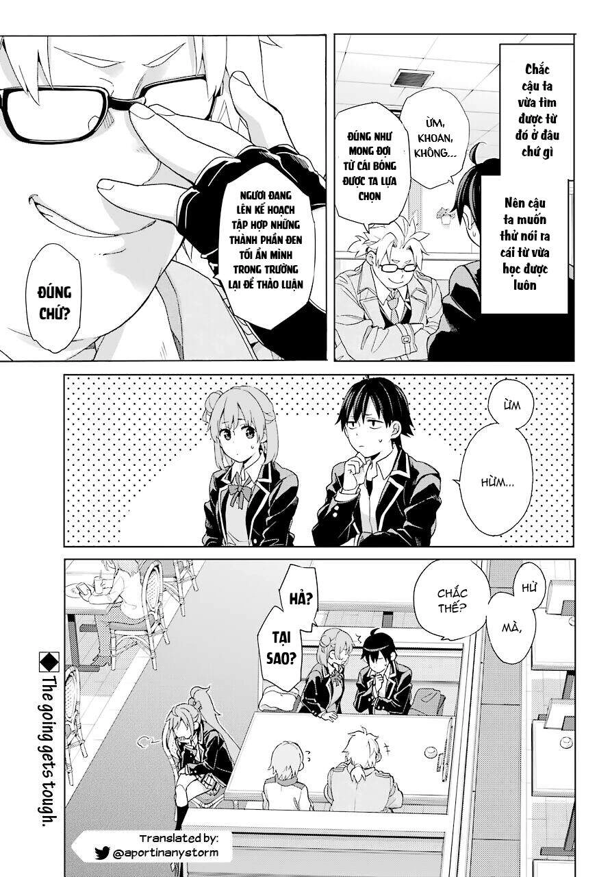 Chuyện Tình Thanh Xuân Bi Hài Của Tôi Quả Nhiên Là Sai Lầm Chapter 82 - 27