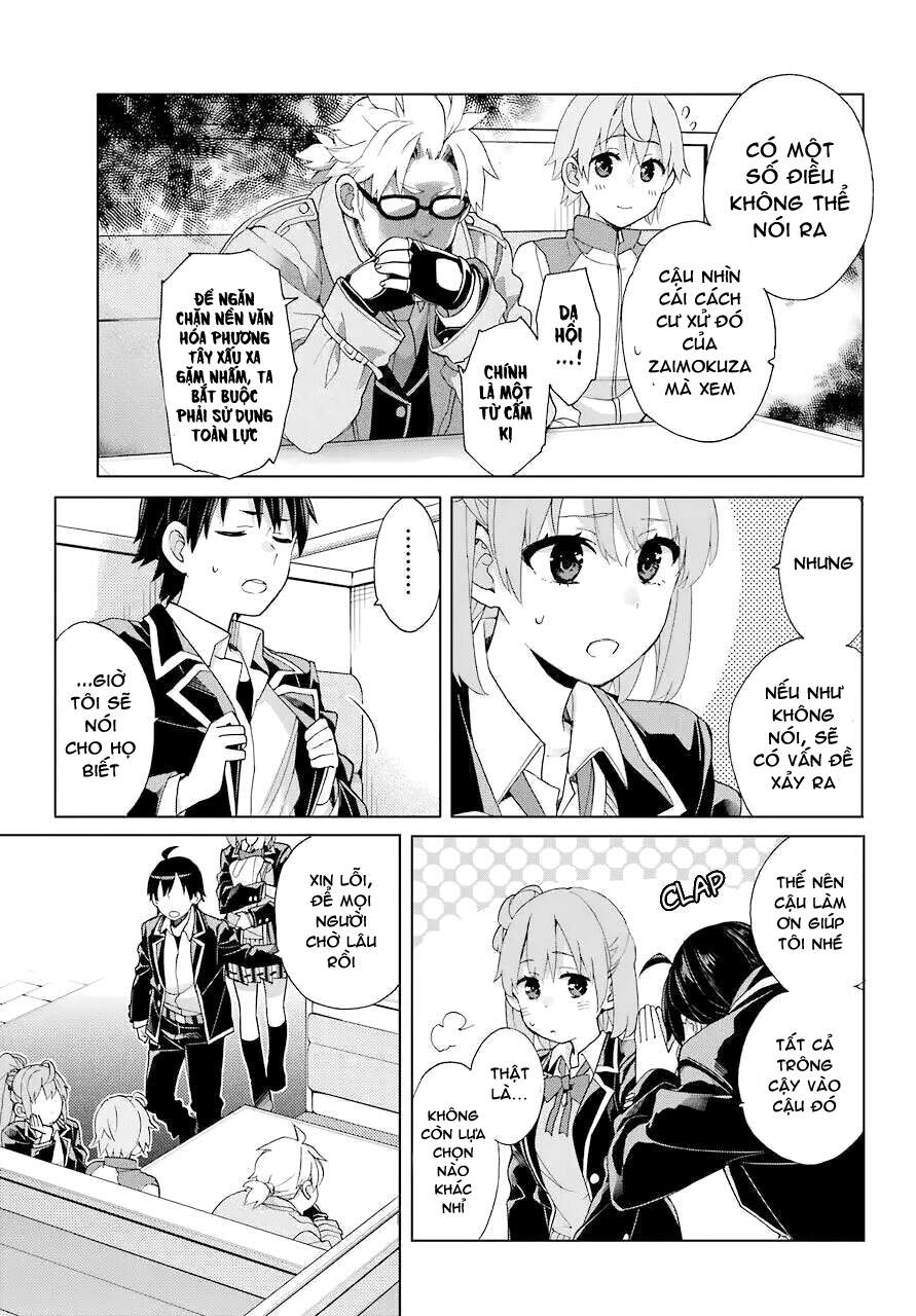 Chuyện Tình Thanh Xuân Bi Hài Của Tôi Quả Nhiên Là Sai Lầm Chapter 83 - 5