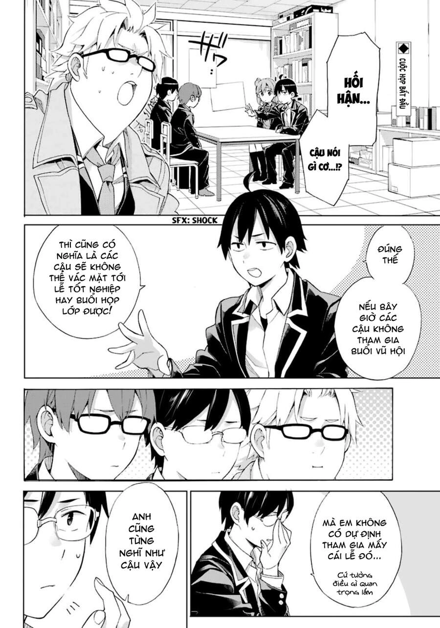 Chuyện Tình Thanh Xuân Bi Hài Của Tôi Quả Nhiên Là Sai Lầm Chapter 84 - 4