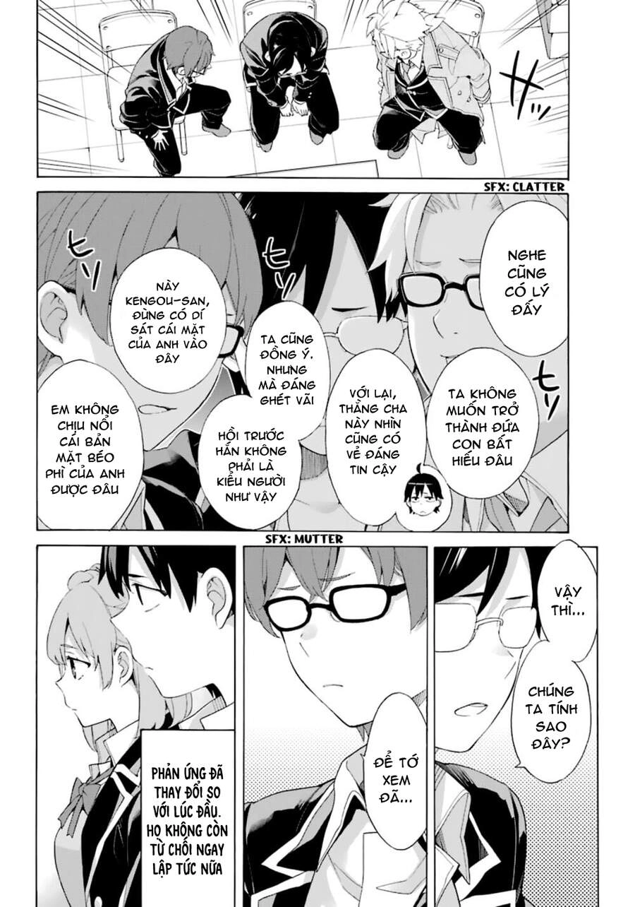 Chuyện Tình Thanh Xuân Bi Hài Của Tôi Quả Nhiên Là Sai Lầm Chapter 84 - 10