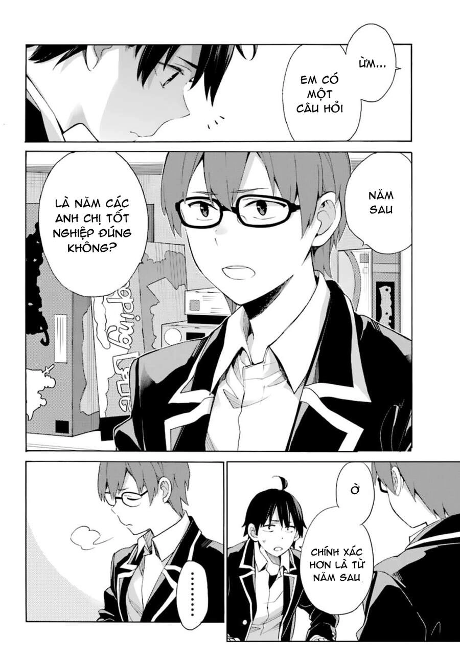 Chuyện Tình Thanh Xuân Bi Hài Của Tôi Quả Nhiên Là Sai Lầm Chapter 84 - 13