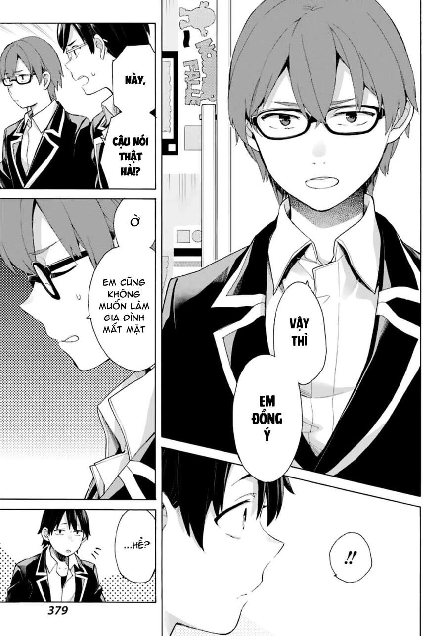 Chuyện Tình Thanh Xuân Bi Hài Của Tôi Quả Nhiên Là Sai Lầm Chapter 84 - 14