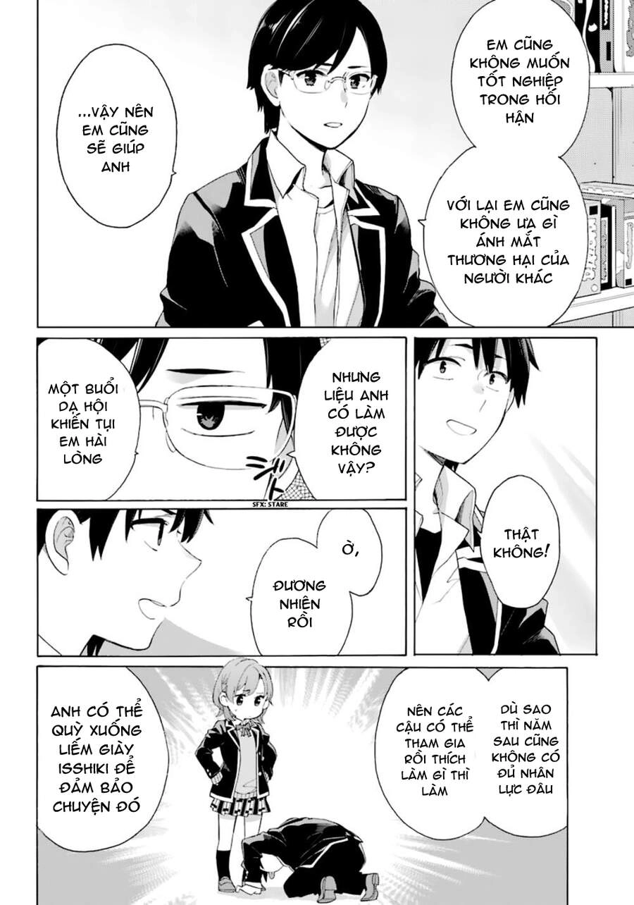 Chuyện Tình Thanh Xuân Bi Hài Của Tôi Quả Nhiên Là Sai Lầm Chapter 84 - 17