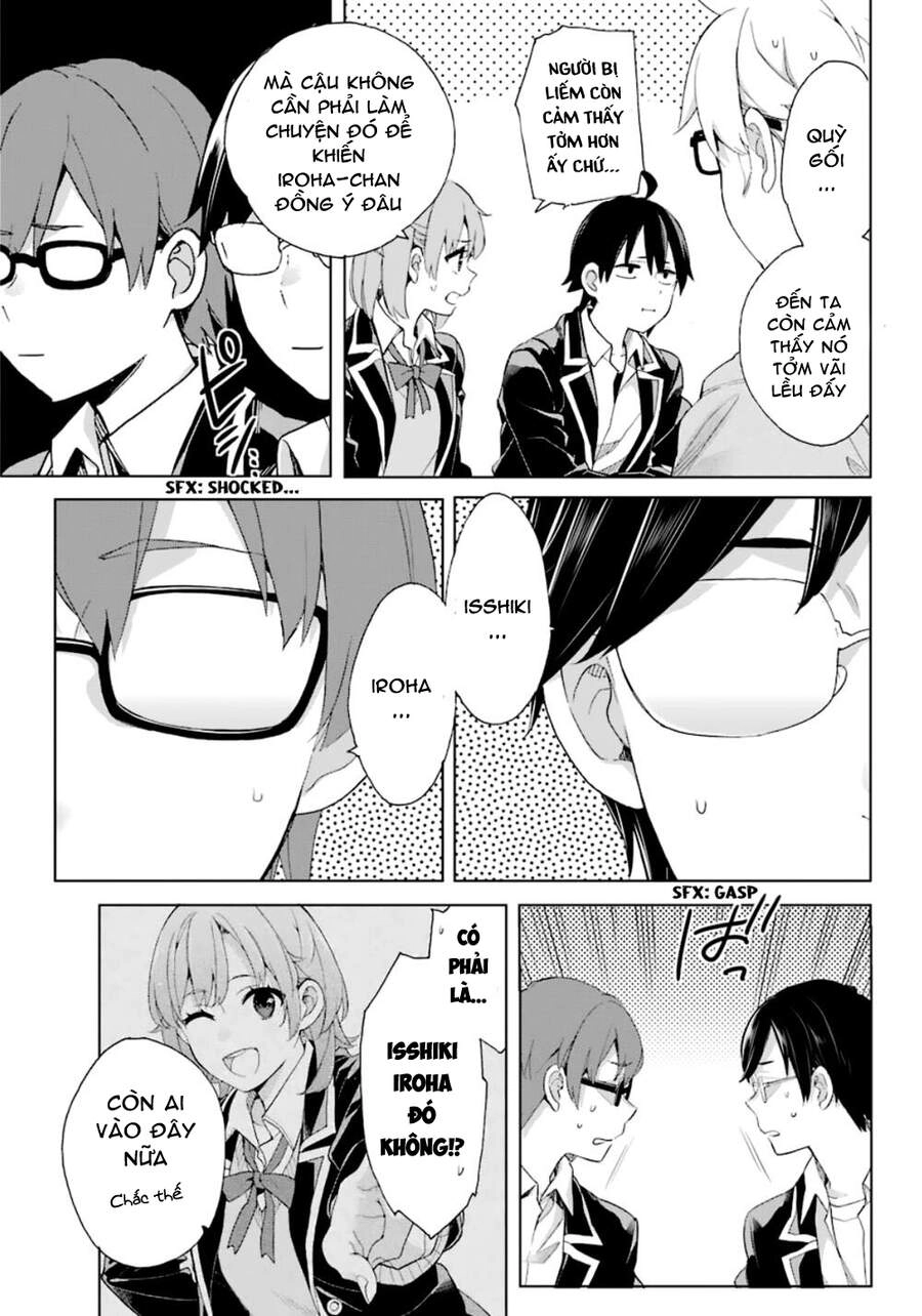 Chuyện Tình Thanh Xuân Bi Hài Của Tôi Quả Nhiên Là Sai Lầm Chapter 84 - 18