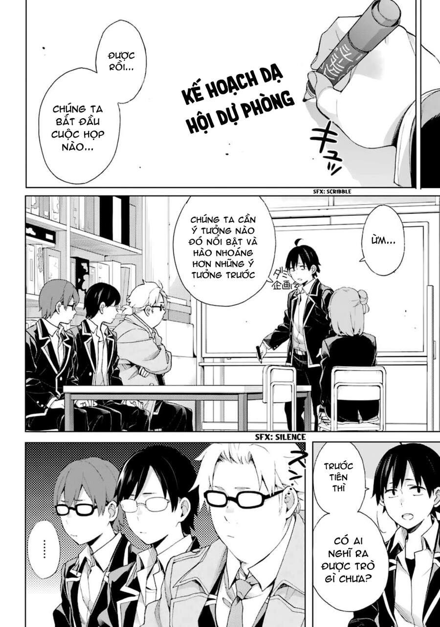 Chuyện Tình Thanh Xuân Bi Hài Của Tôi Quả Nhiên Là Sai Lầm Chapter 84 - 25