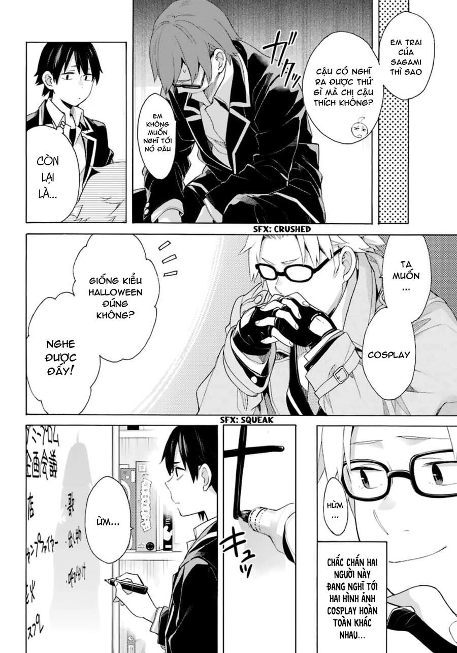 Chuyện Tình Thanh Xuân Bi Hài Của Tôi Quả Nhiên Là Sai Lầm Chapter 84 - 29