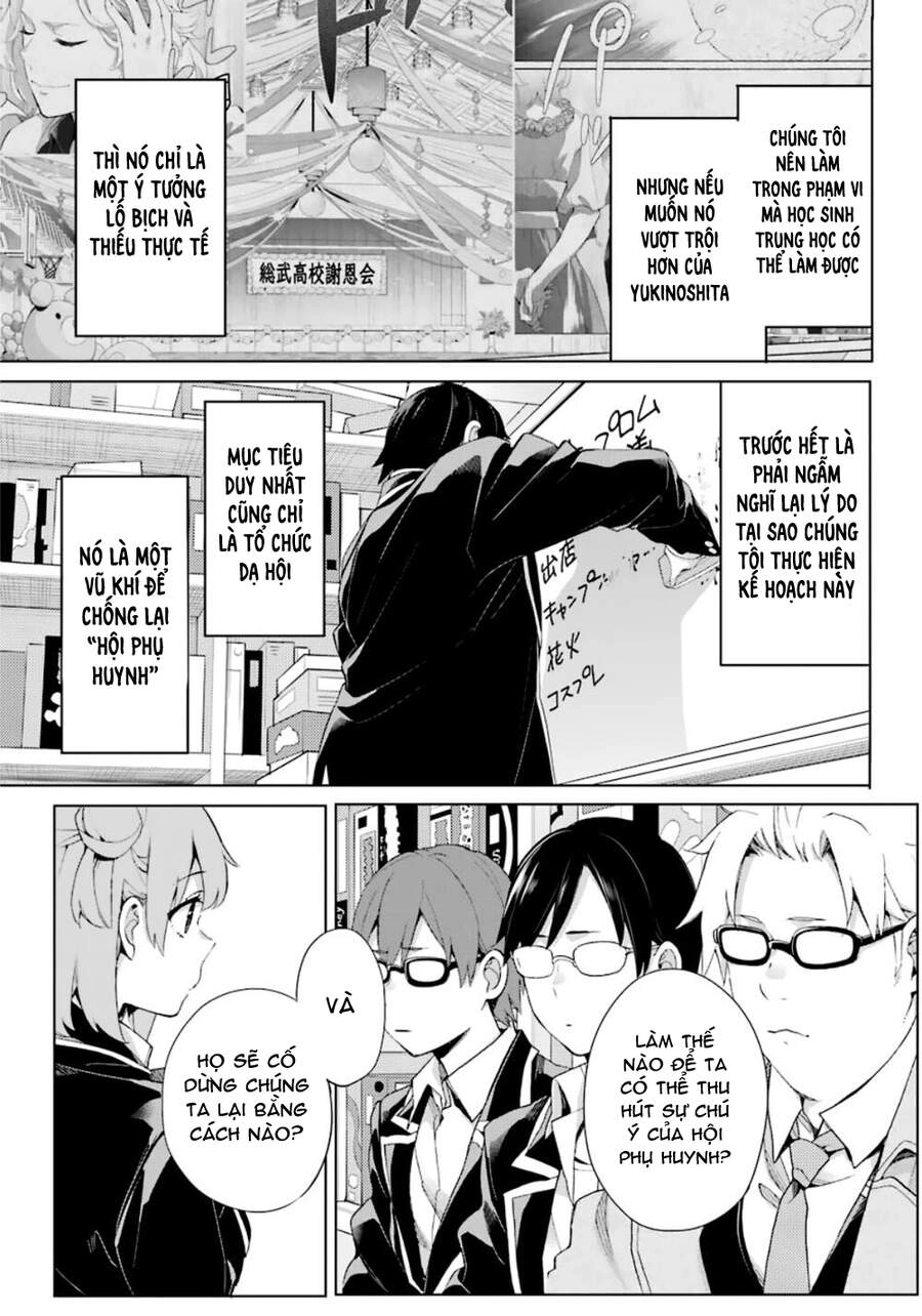 Chuyện Tình Thanh Xuân Bi Hài Của Tôi Quả Nhiên Là Sai Lầm Chapter 84 - 32