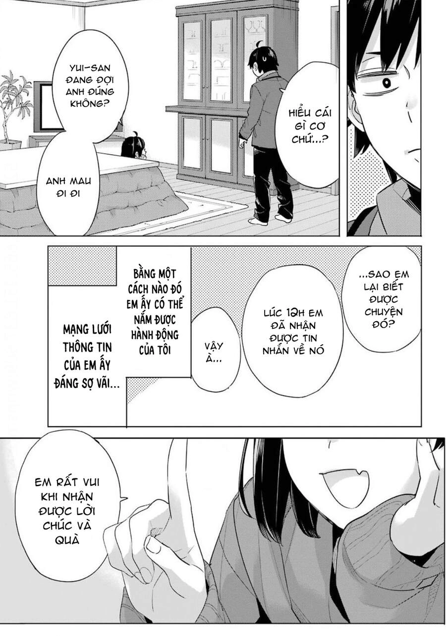 Chuyện Tình Thanh Xuân Bi Hài Của Tôi Quả Nhiên Là Sai Lầm Chapter 86 - 11