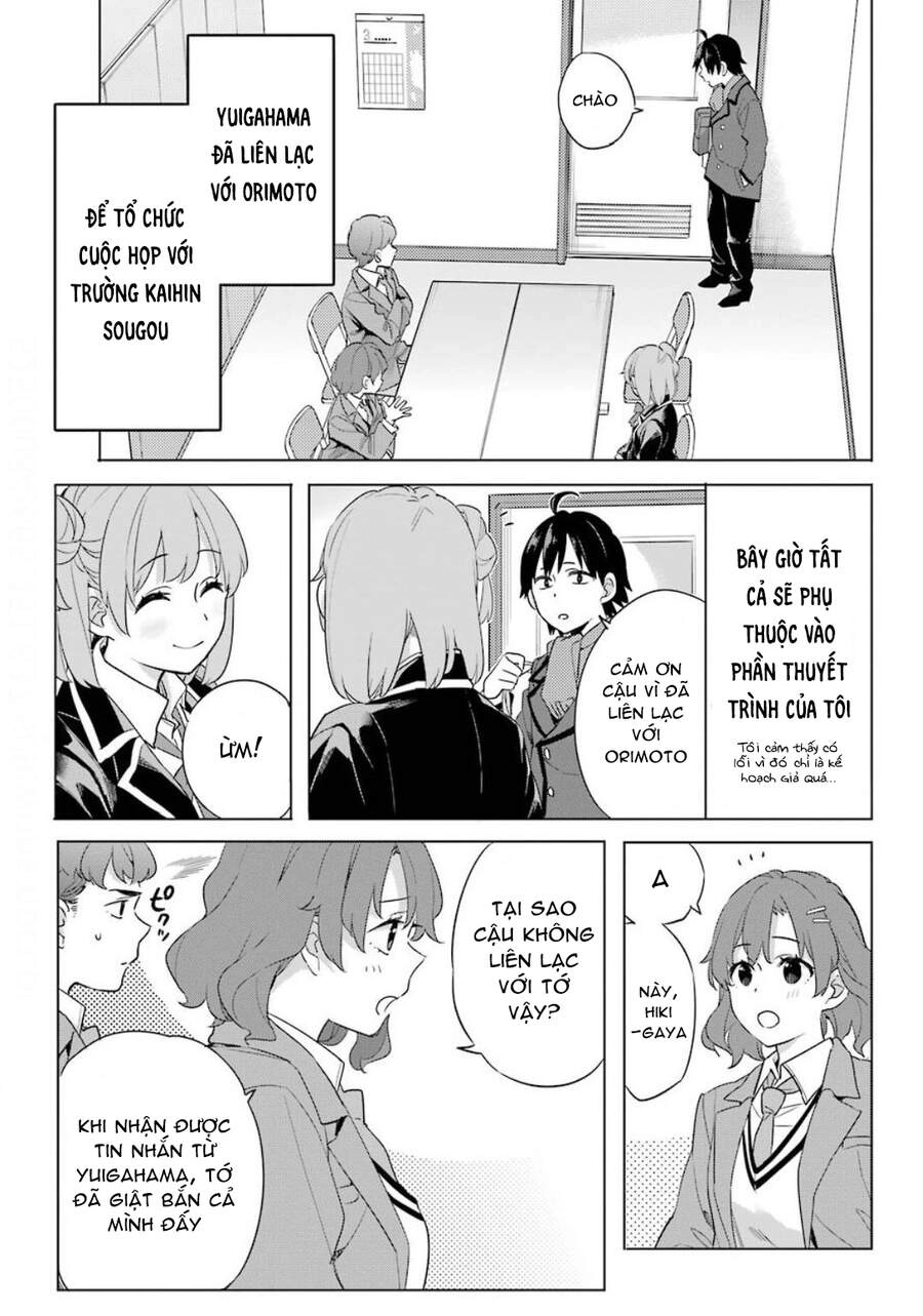 Chuyện Tình Thanh Xuân Bi Hài Của Tôi Quả Nhiên Là Sai Lầm Chapter 86 - 17