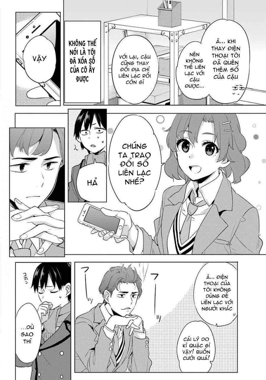 Chuyện Tình Thanh Xuân Bi Hài Của Tôi Quả Nhiên Là Sai Lầm Chapter 86 - 18