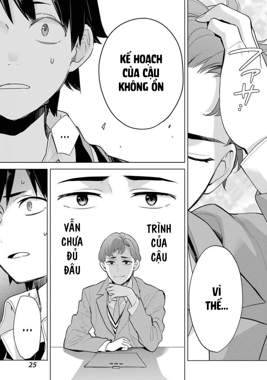 Chuyện Tình Thanh Xuân Bi Hài Của Tôi Quả Nhiên Là Sai Lầm Chapter 86 - 25