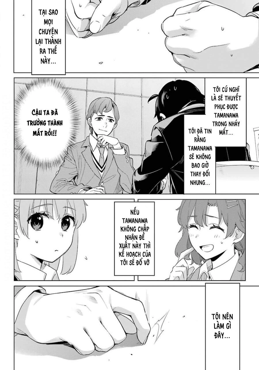 Chuyện Tình Thanh Xuân Bi Hài Của Tôi Quả Nhiên Là Sai Lầm Chapter 86 - 26