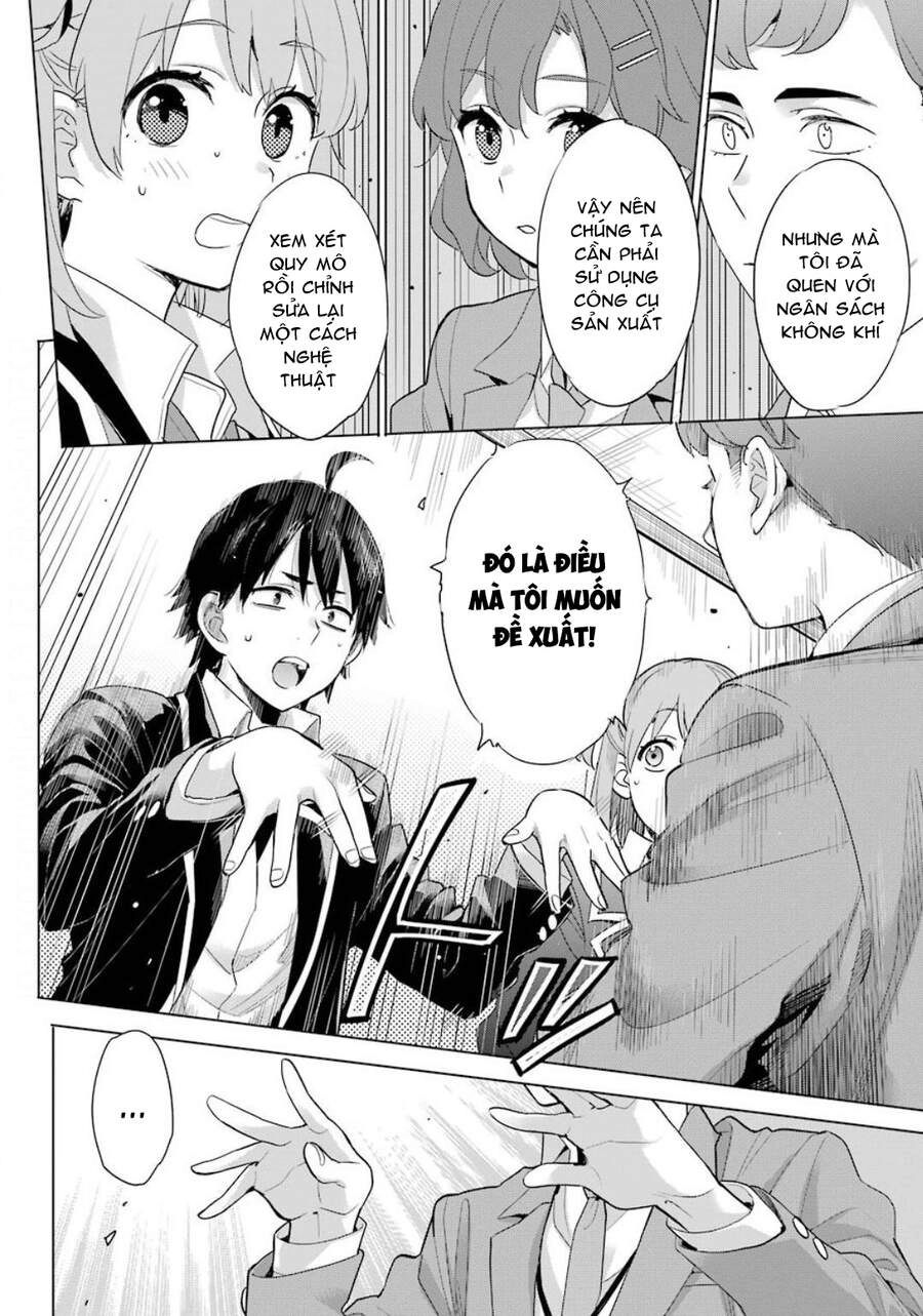 Chuyện Tình Thanh Xuân Bi Hài Của Tôi Quả Nhiên Là Sai Lầm Chapter 86 - 28