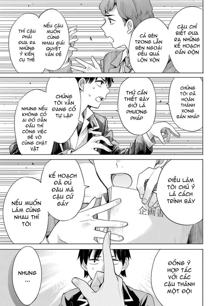 Chuyện Tình Thanh Xuân Bi Hài Của Tôi Quả Nhiên Là Sai Lầm Chapter 86 - 29