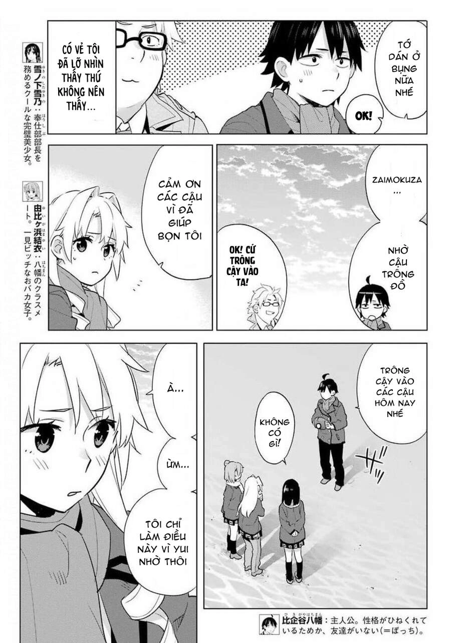 Chuyện Tình Thanh Xuân Bi Hài Của Tôi Quả Nhiên Là Sai Lầm Chapter 89 - 15