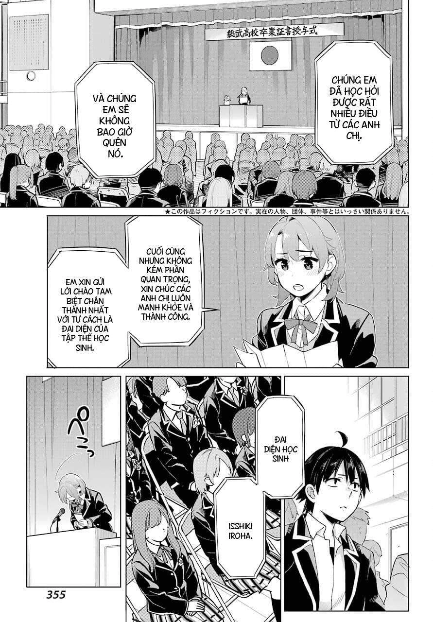 Chuyện Tình Thanh Xuân Bi Hài Của Tôi Quả Nhiên Là Sai Lầm Chapter 97 - 5