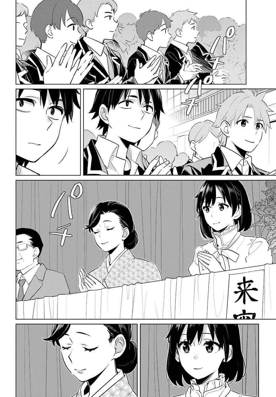 Chuyện Tình Thanh Xuân Bi Hài Của Tôi Quả Nhiên Là Sai Lầm Chapter 97 - 6