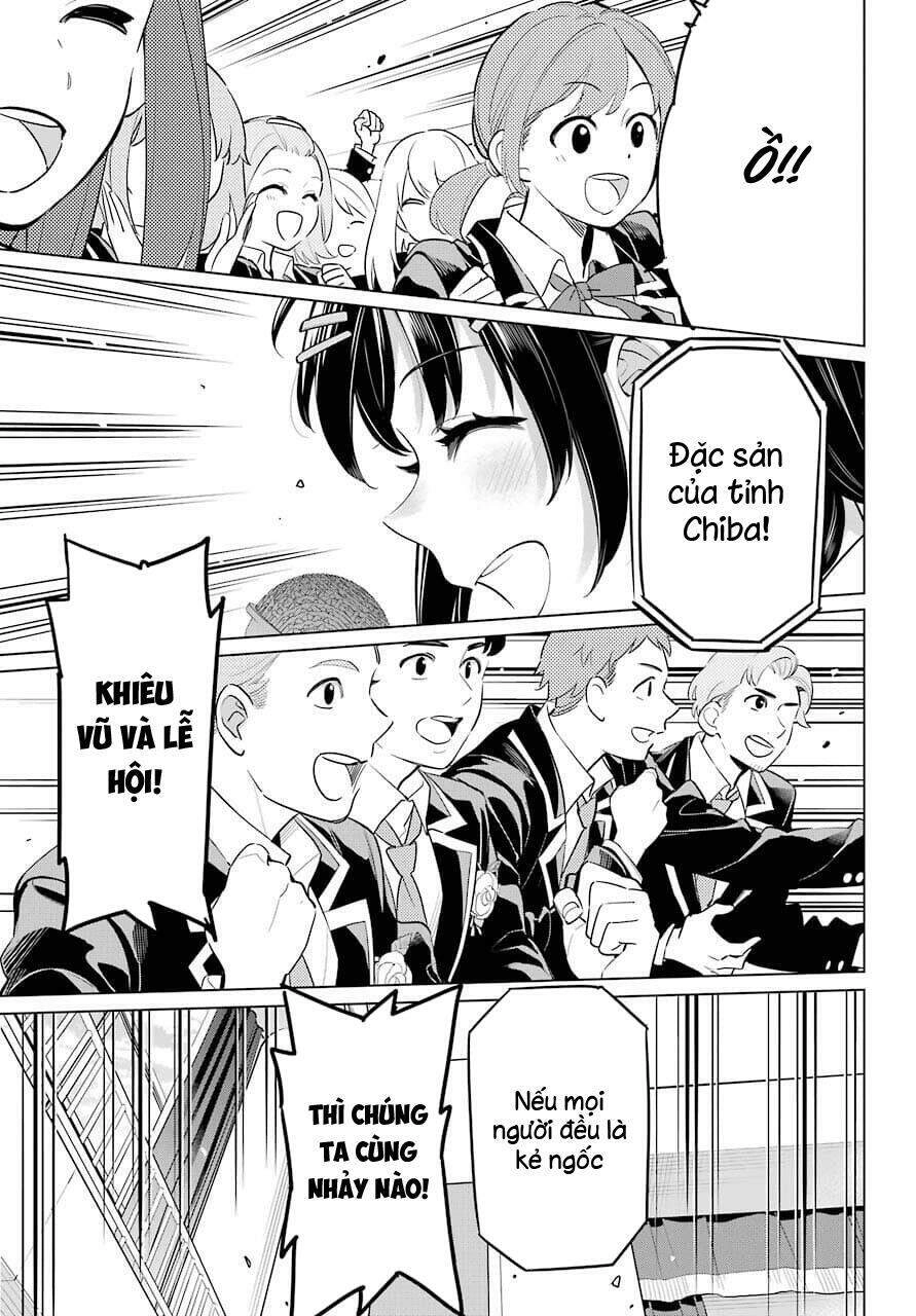 Chuyện Tình Thanh Xuân Bi Hài Của Tôi Quả Nhiên Là Sai Lầm Chapter 97 - 15