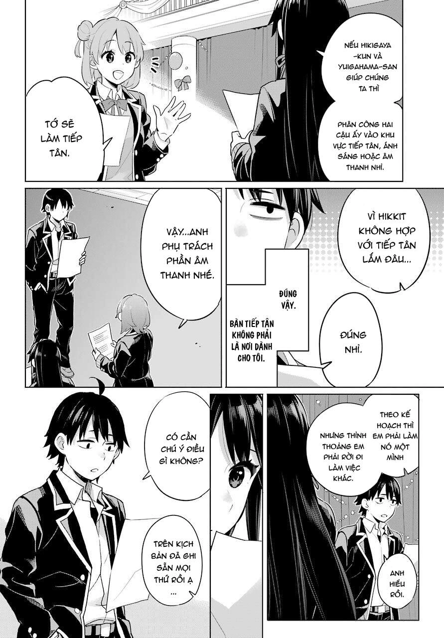 Chuyện Tình Thanh Xuân Bi Hài Của Tôi Quả Nhiên Là Sai Lầm Chapter 98 - 7