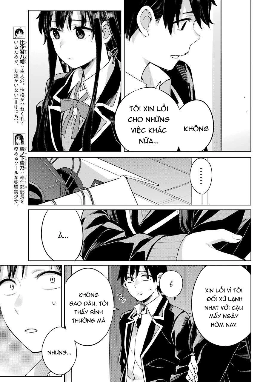 Chuyện Tình Thanh Xuân Bi Hài Của Tôi Quả Nhiên Là Sai Lầm Chapter 98 - 12