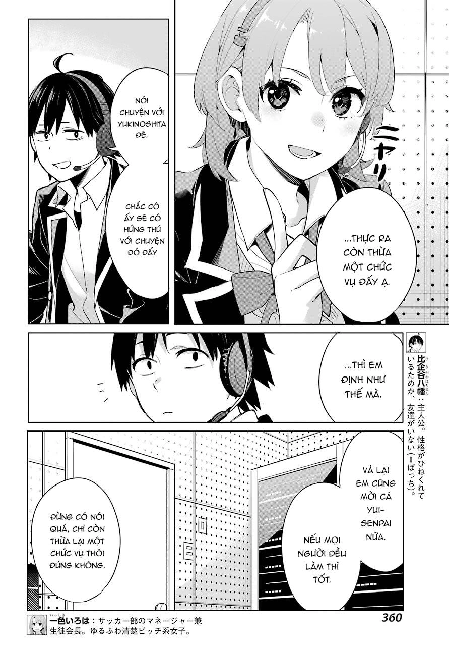 Chuyện Tình Thanh Xuân Bi Hài Của Tôi Quả Nhiên Là Sai Lầm Chapter 99 - 5