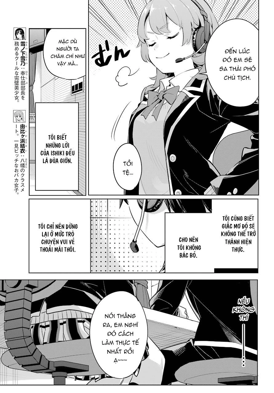 Chuyện Tình Thanh Xuân Bi Hài Của Tôi Quả Nhiên Là Sai Lầm Chapter 99 - 6