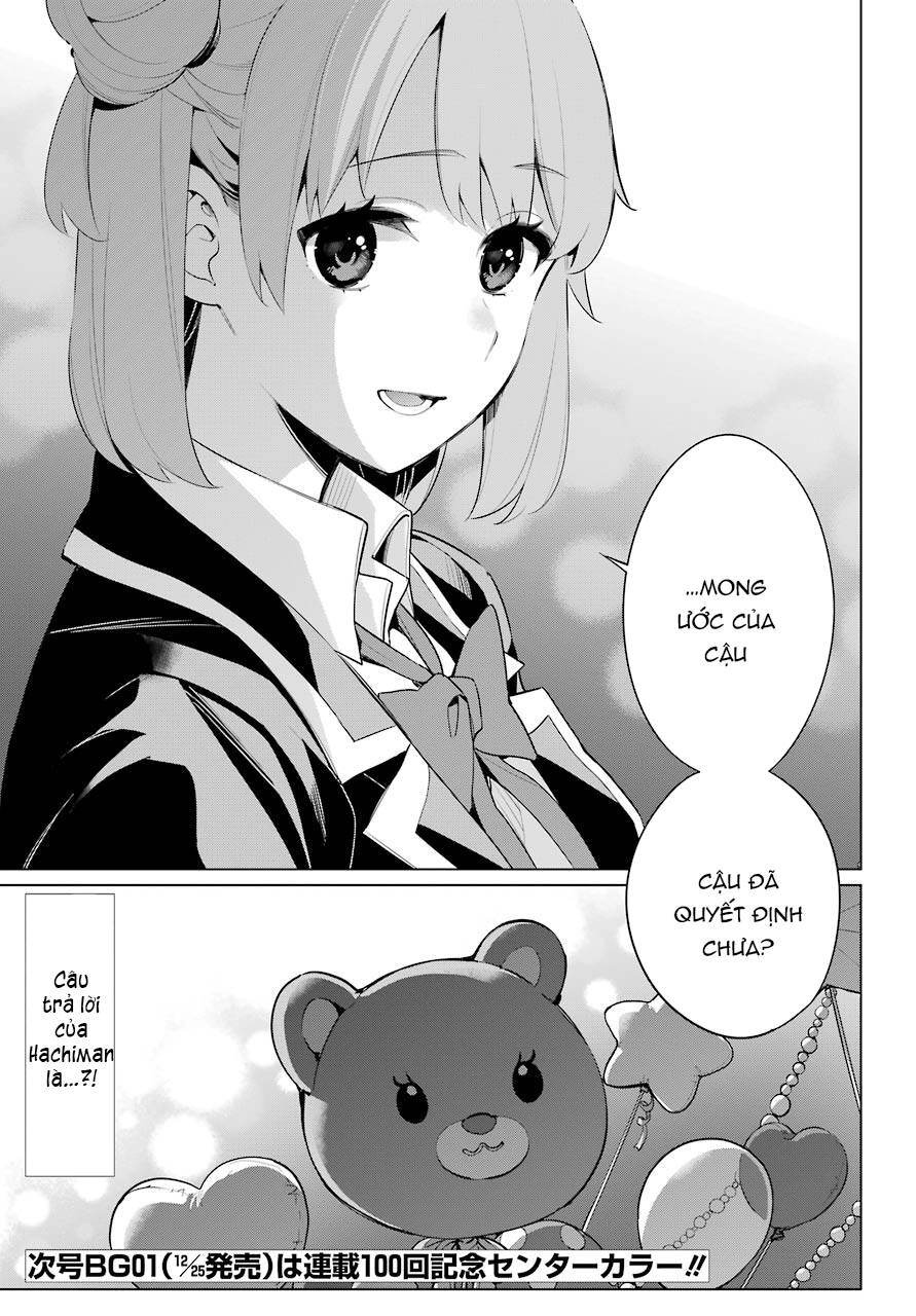 Chuyện Tình Thanh Xuân Bi Hài Của Tôi Quả Nhiên Là Sai Lầm Chapter 99 - 21